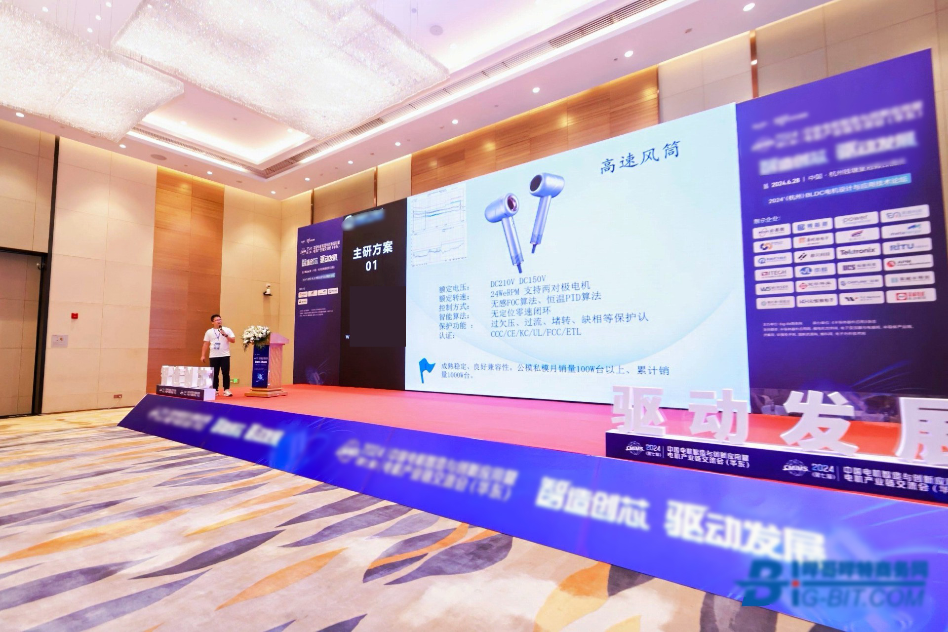 15G万物互联时代，保证PCBA高可靠焊接的各种类型回流焊接工艺解析!